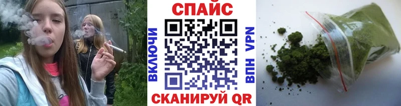 где купить наркоту  мориарти наркотические препараты  blacksprut ONION  Бутират вода  Нестеров 