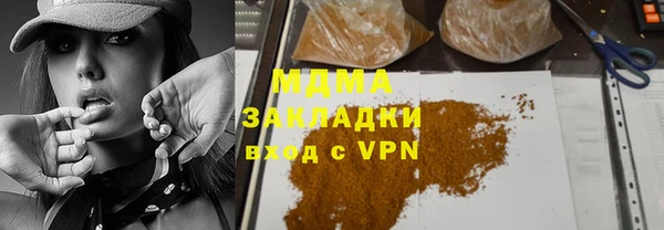 гидропоника Нягань