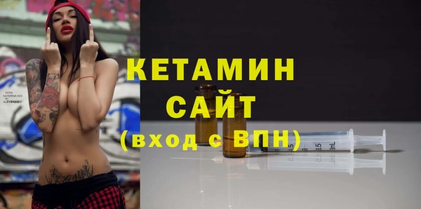 марихуана Белоозёрский