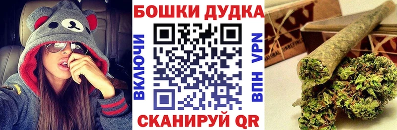 Конопля LSD WEED Нестеров